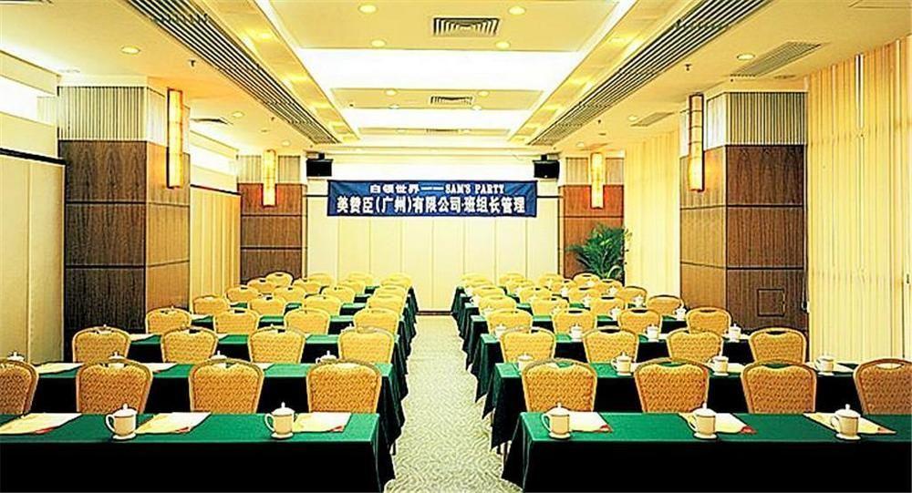 Guangdong Pearl Garden Hotel Guangzhou Buitenkant foto