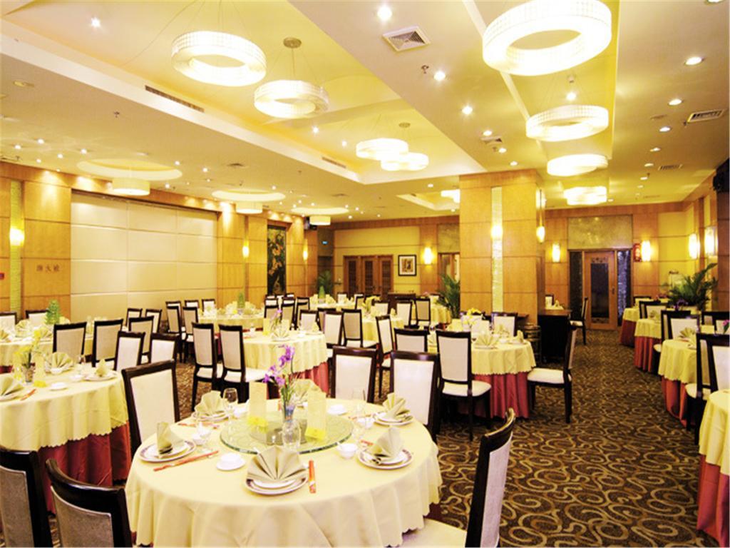 Guangdong Pearl Garden Hotel Guangzhou Buitenkant foto