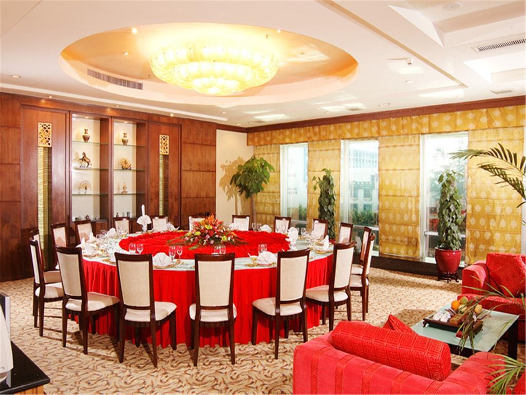 Guangdong Pearl Garden Hotel Guangzhou Buitenkant foto