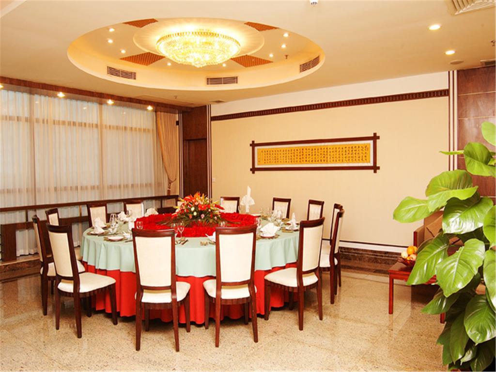 Guangdong Pearl Garden Hotel Guangzhou Buitenkant foto