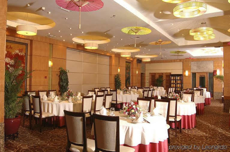 Guangdong Pearl Garden Hotel Guangzhou Buitenkant foto