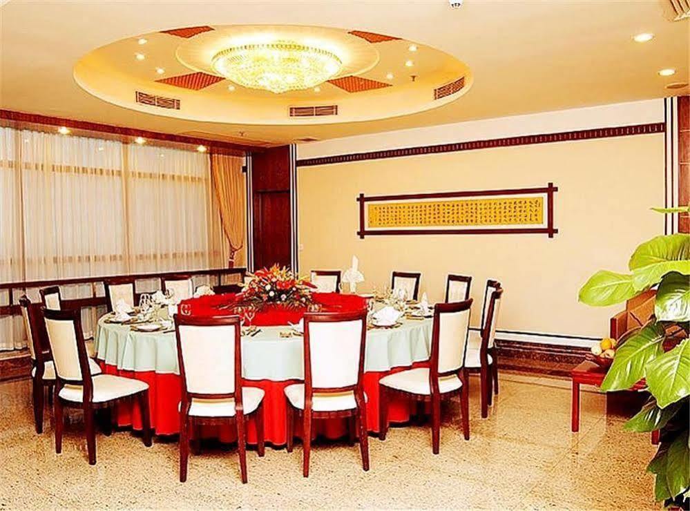 Guangdong Pearl Garden Hotel Guangzhou Buitenkant foto
