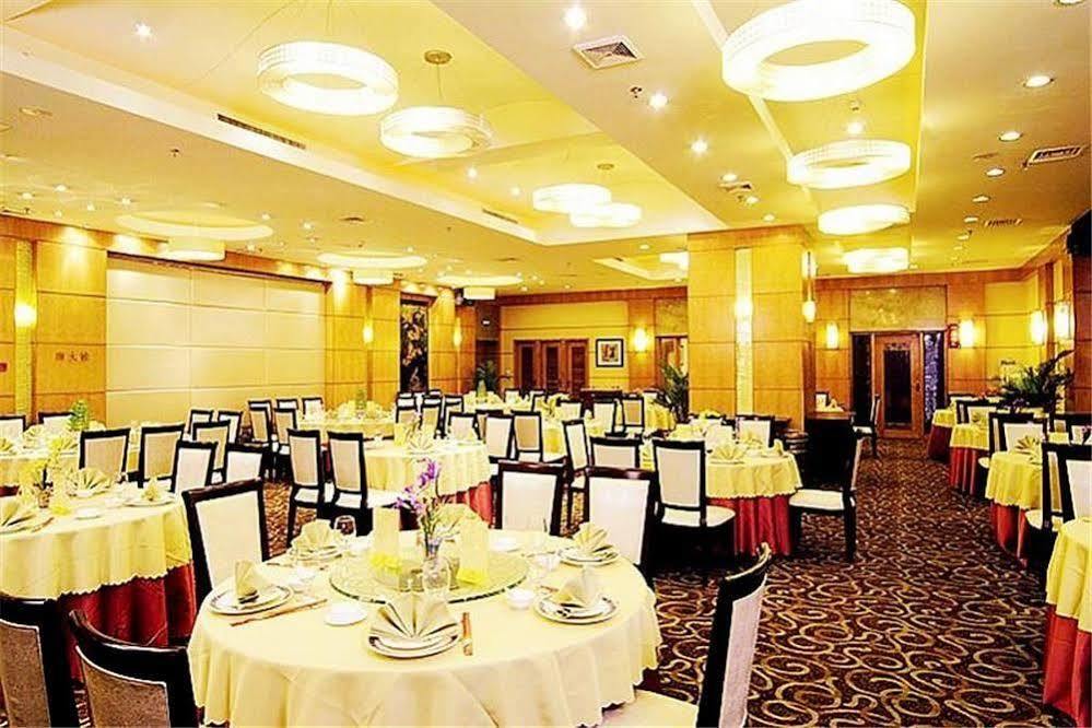 Guangdong Pearl Garden Hotel Guangzhou Buitenkant foto
